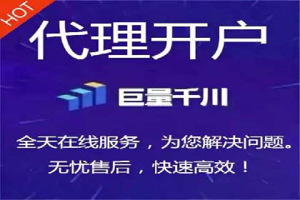 百度竞价排名案例分析：提升网站流量与转化率